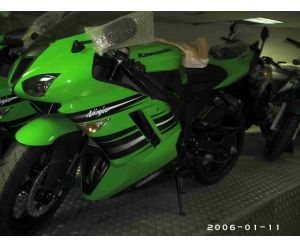 KAWASAKI ZX-6 RR