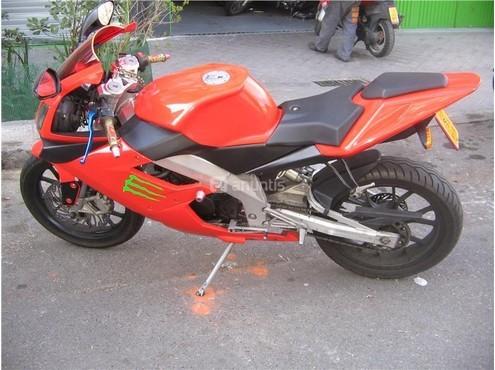 DERBI GPR 50 R