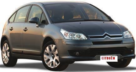 Se vende Citroën C4 VTR PLUS 110 CV. !!COMO NUEVO, MEJOR VER!!