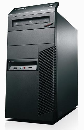 Vendo equipo lenovo thinkcenter m81 nuevo