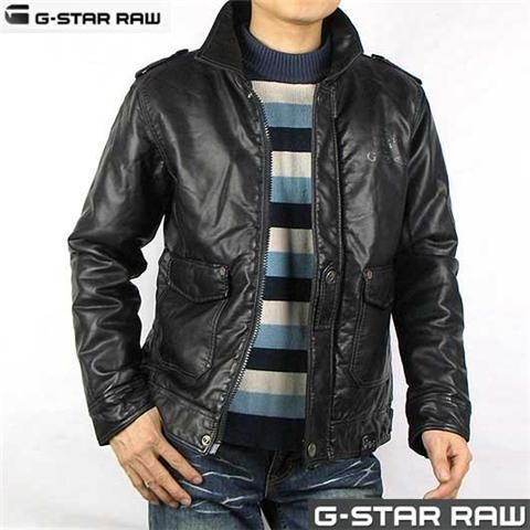 chaqueta cuero g-star raw