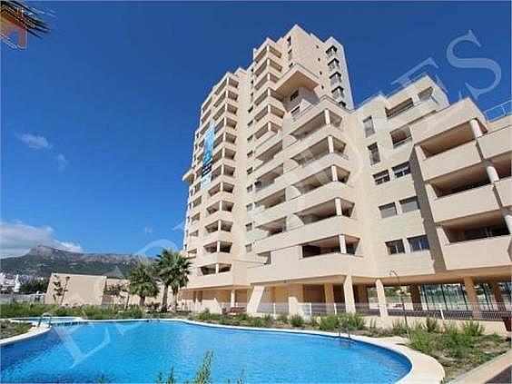 Apartamento en Calpe/Calp