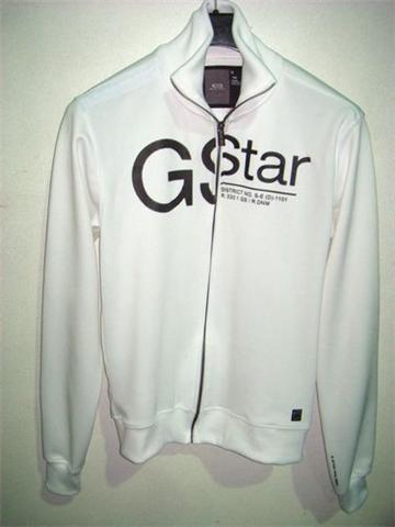 Vendo sudaderas con cremallera GSTAR