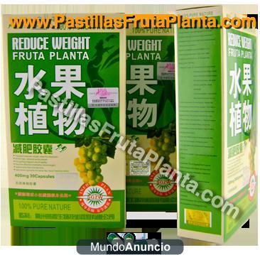 PRODUCTO CHINO PARA ADELGAZAR FRUTA PLANTA PASTILLAS CHINAS PARA ADELGAZAR . UNA SOLUCION TOTALMENTE ORGANICA Y NATURAL