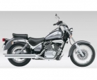 SUZUKI INTRUDER 125 - mejor precio | unprecio.es