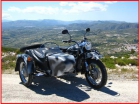 URAL TOURIST - mejor precio | unprecio.es