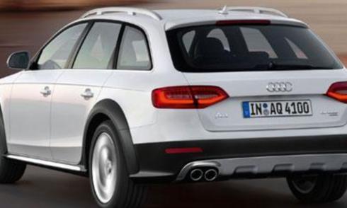 Audi A4 Allroad Nuevo allroad quattro 2.0 TFSI 211cv 6 vel.