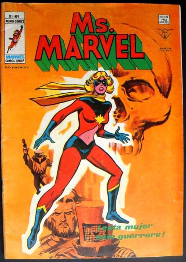 Ms. Marvel - Vértice - Volumen 1. Completa 1 a 9.