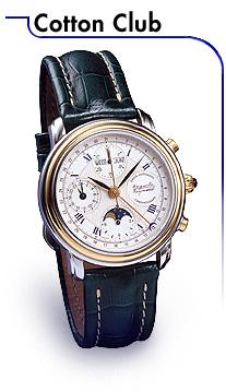 Reloj gama alta al 30% descuento. Auguste Reymond COTTON CLUB