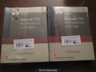 VENDO MANUALES DE CTO MEDICINA Y CIRUGÍA NUEVOS 7ªEDICIÓN. 150 EUROS!!!!!!!!! - mejor precio | unprecio.es