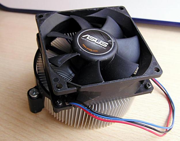 Ventilador Asus cooler para micro en placa base