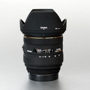 Vendo o cambio Objetivo Sigma EX 24-70 f2. 8 DG HSM montura Canon