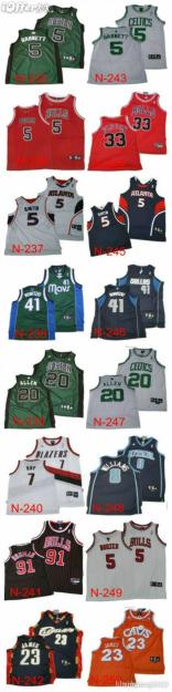 camisetas NBA