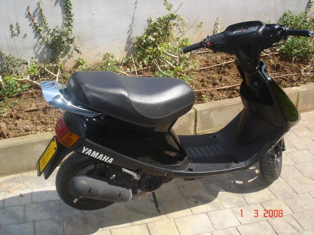 Vendo Yamaha Jog R-50