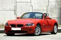 Paragolpes BMW Z4,delantero.Gama 2003-2006.rf 353/52