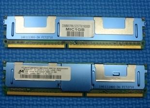 MEMORIA DDR 2 DE 1 GB