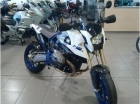 BMW HP2 Megamoto - mejor precio | unprecio.es