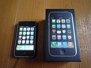 3GS comprar el iPhone iPhone 32 GB y Nokia N97 En Venta