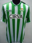 CAMISETA BETIS 2011-2012 - mejor precio | unprecio.es