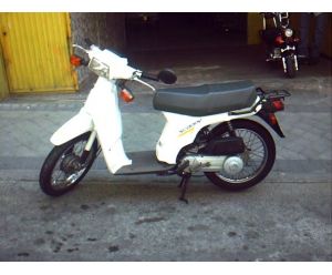 HONDA SCOOPY 75