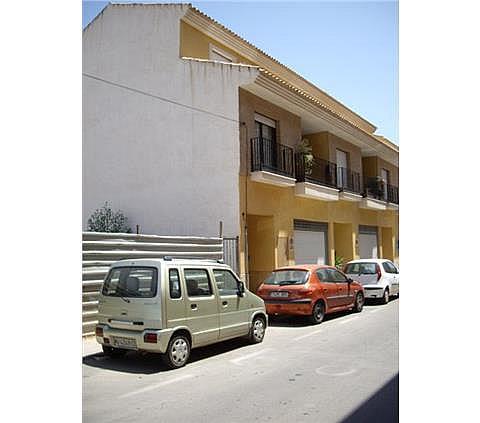 Casa en San Pedro del Pinatar