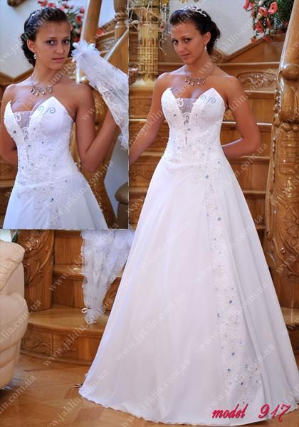 Vestidos de novia  a medida desde 450?