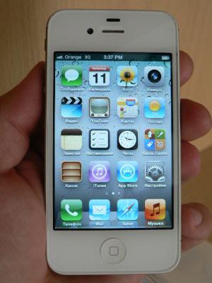 vendo iphone blanco 32 GB