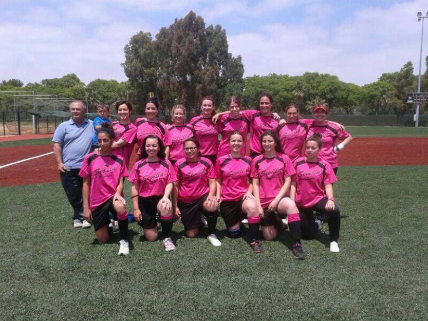 Equipo de sofbol (chicas) necesita patrocinador