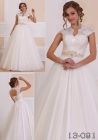 Nueva coleccion de vestidos de novia desde 300e - mejor precio | unprecio.es