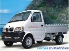 Dfsk Kpickup - mejor precio | unprecio.es