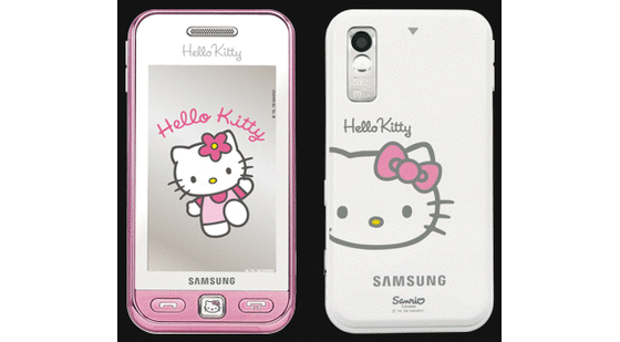 samsumg hello kitty