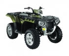 POLARIS SPORTSMAN 550 XPS - mejor precio | unprecio.es