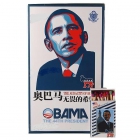 COLECCION 10 CAJAS DE CERILLAS: BARACK OBAMA - mejor precio | unprecio.es