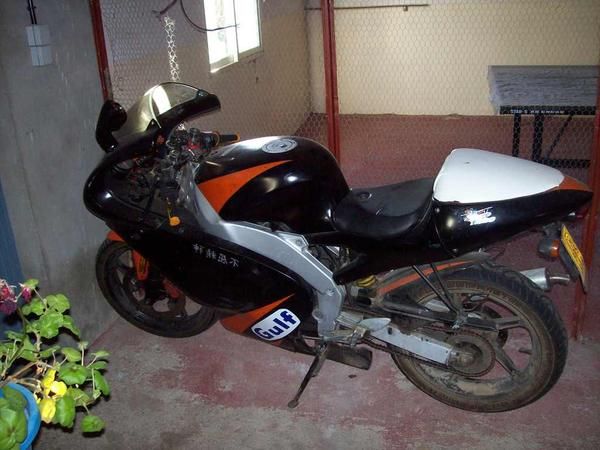 aprilia rs