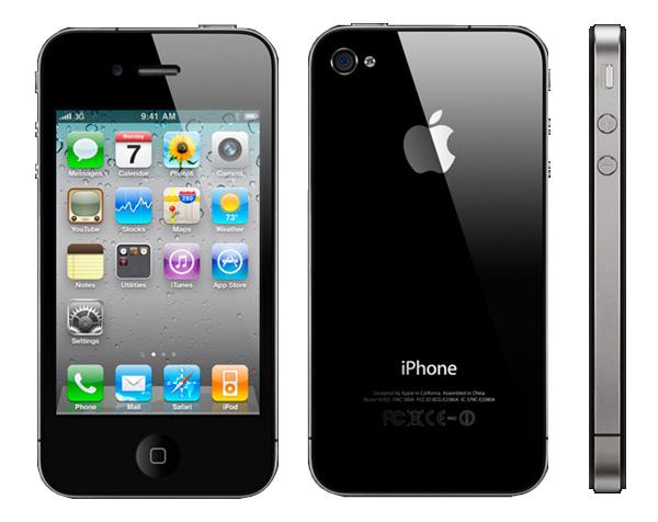 IPHONE 4 8 Gb con un mes de uso