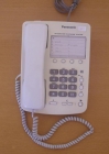 Telefono panasonic teléfono panasonic kx-ts10sp-w. usado. funciona perfectamente - mejor precio | unprecio.es