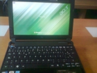 Portatil (netbook) - mejor precio | unprecio.es