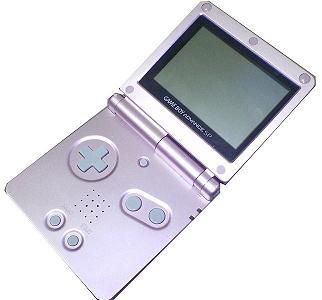 Game Boy Advance SP