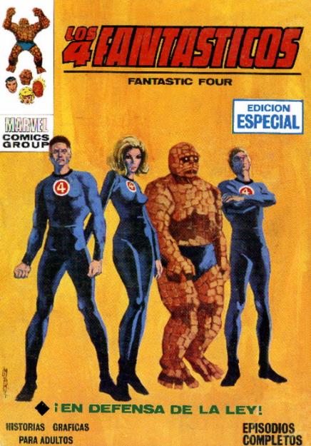 comics vértice v. 1 de los 4 fantasticos y Patrulla x