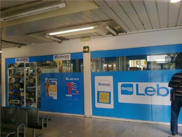 Local Comercial en alquiler en Barcelona, Barcelona (Costa Maresme)