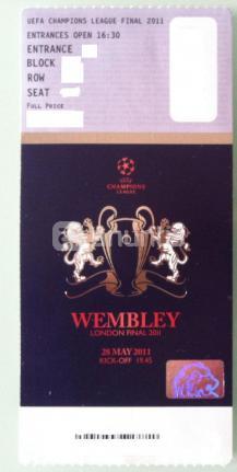 Vendo 1 o 2 bufandas + regalo 2 entradas WEMBLEY 1ª cat. TRIBUNA UEFA