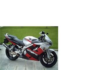 vENDO CBR 600 F