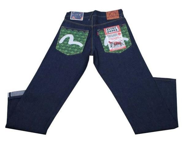 mayor evisu jeans