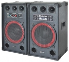 SPB-12 Conjunto altavoces PA Activos 12" - mejor precio | unprecio.es