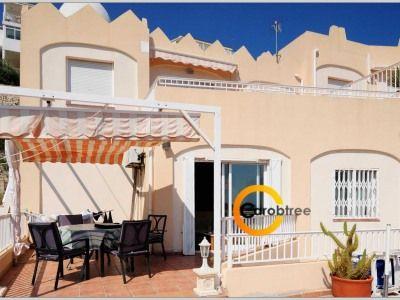 Apartamento en venta en Peñíscola, Castellón (Costa Azahar)