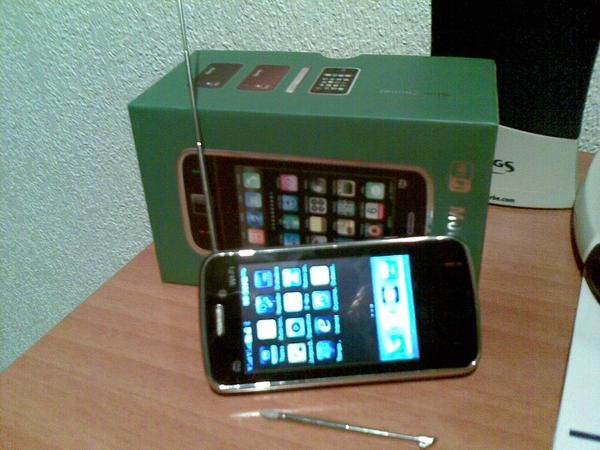 MOVIL DUAL SIM