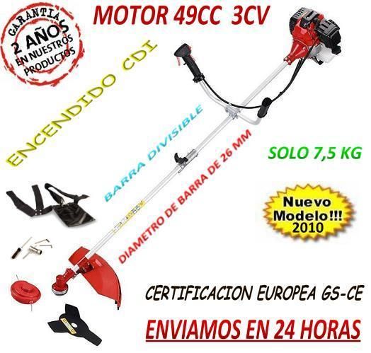 DESBROZADORA SEMIPROFESIONAL 49cc 3cv