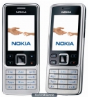 NOKIA 6300 solo 47€. ATCG CONSULTING somos distribuidores de telefonia movil - mejor precio | unprecio.es