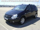 KIA CARNIVAL 2.9 CRDI VGT EMOTION 2.902 C.C. 185 C.V. MONOVOLUME - mejor precio | unprecio.es