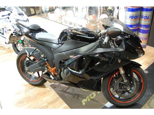 Kawasaki zx6r 2007